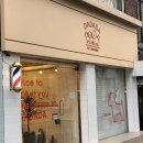 다다다펫그루밍 이미지