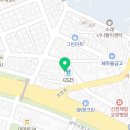 대홍약국 이미지