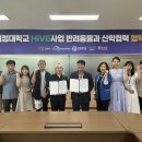 눈썹공룡