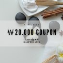 브이아로마테라피