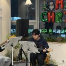 팝송&포크송으로 배우는 통기타 | 분당기타학원 솔로로도 밴드로도 즐기는 기타생활 !