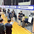 충북과학고등학교 이미지