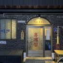 이브휴게실 이미지