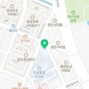 신마산 합천 흑돼지 황토한우 이미지