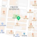 파하하코인 노래연습장 네이버블로그