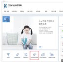 사평약국 이미지