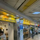 그집 | 내돈내산 떡볶이가 궁금해서 가본 대전 바로그집 솔직후기