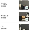 석촌온누리약국 이미지