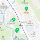 디에스(DS)농장 네이버블로그