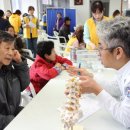 강북연세병원 이미지