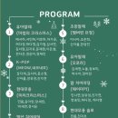 지나무용학원 이미지