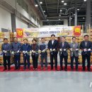 순천 거점산지유통센터 이미지