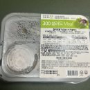 샐러드 정기배송 새벽배송 10일 후기 | 풀무원 디자인밀 300 샐러드 Meal