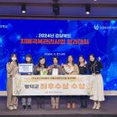 영덕군치매안심센터 이미지