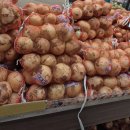 정동마트 이미지