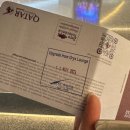 골드샤워장 이미지