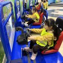 어린이교통랜드 이미지