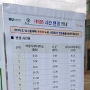 장덕1리 이미지