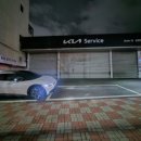 기아오토큐 풍향점 이미지