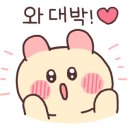 영미네부침 이미지
