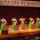 대구의료원 라파엘웰빙센터 이미지