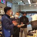 충남마트 이미지