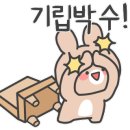 세인트빈스커피여산