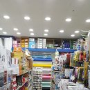 가람문구 이미지