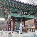 스테이배 | 안동 봉정사 템플스테이 1박2일 후기