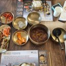 태로인테리어 | 수원 고색동 생선구이 맛집 “태로” 후기 (내돈내산)