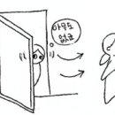 코인노래연습장 노래야노래야 금왕점 이미지