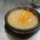 신포석정 이미지