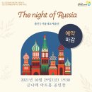 서울네오예술단 네이버블로그