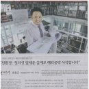 건축사사무소예림 - 중구 계백로 1719 | 건축사사무소예림