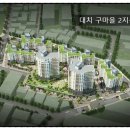 대치4-102 이미지