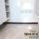 뉴토마토공인중개사사무소 네이버블로그