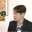 오늘은 조청유과 이미지