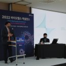 주식회사 뉴아인 이미지