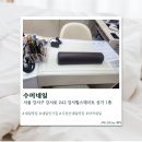 수미네일 - 청주시 상당구 | [우장산역] 우장산역네일 수미네일 솔직후기