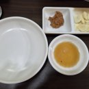 토담가든 네이버블로그