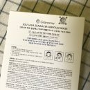 해수클린 네이버블로그
