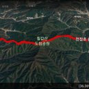 장곡주차장(장승공원) 이미지