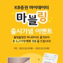 마블링 - 서귀포시 태위로 477 | 마블링