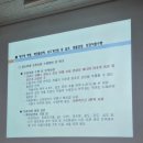 건국제일농장 네이버블로그
