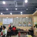 명품세꼬시물회