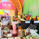 로만스1218 네이버블로그