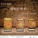 갤러리카페밀