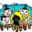 땡큐노래방 네이버블로그