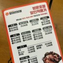 항아리족발 이미지