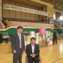 순천척수장애인협회 이미지